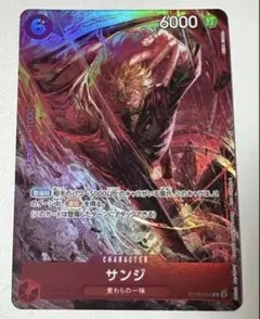 Item thumbnail for item cacc6e37-0400-4205-a180-55ec225cd042