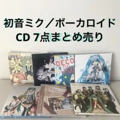 2025年最新】ボカロ cd まとめ売りの人気アイテム - メルカリ