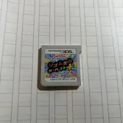 リズム天国 ザ・ベスト+ (ニンテンドー3DS)