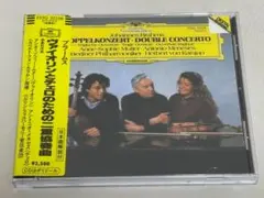 Item thumbnail for item a5d3a20a-22d0-436c-ad1a-26f3c473cc76