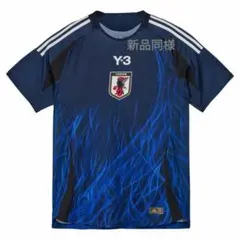 17 平河悠 サッカー日本代表 2024 ホーム ユニホーム 2XL Y3 - メルカリ