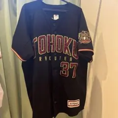 楽天イーグルス #8 辰巳 2024ファンクラブユニフォーム XL - メルカリ