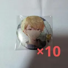 プロジェクトセカイ グリッター缶バッジ10A 天馬司10点