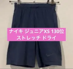 サッカーパンツ 120