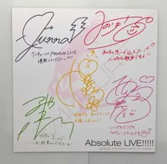 ワルキューレ Absolute LIVE !!!!! 複製 サイン色紙