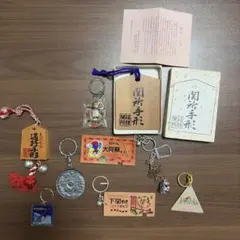 激レアご当地 キーホルダー 16点セット レトロ - メルカリ
