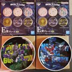 ガンダム ジークアクス、皿セット