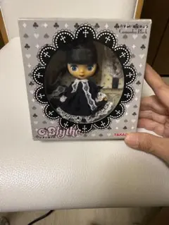 Item thumbnail for item 23b7782c-b0e1-4228-9d47-4360d8320338