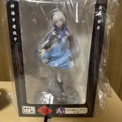 【値下げ】神椿市遊興中。　A賞　夜河世界　フィギュア