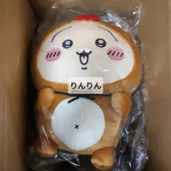 ちいかわ　たぬきだもんくじ　A賞 B賞 C賞　全種　コンプリート