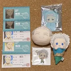 ウィンドブレーカー　梅宮一　ぬいぐるみ　アクリルキーホルダー　証明写真　まとめ