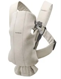BabyBjörn ベビーキャリア ミニ ライトベージュ　3Dジャージー