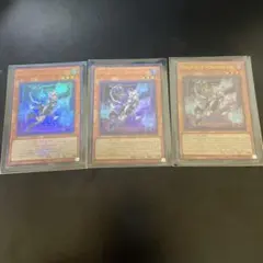 遊戯王MVLICE<P>Cheshire Catロゴ1枚ロゴなし2枚計3枚セット