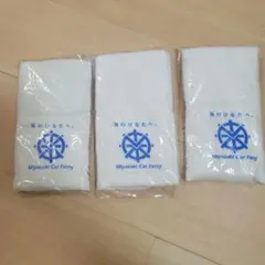 宮崎カーフェリー フェイスタオル 3枚セット