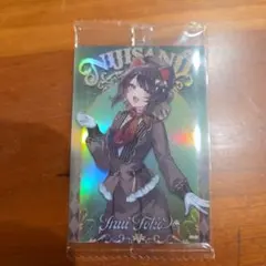 にじさんじウエハース2 戌亥とこ