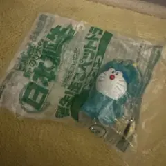 ドラえもん 日本誕生！ペットドラ ドラコドラキーホルダー