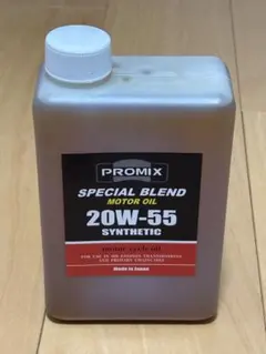 ハーレー専用オイル 20w-55（100％化学合成油）4L - メルカリ