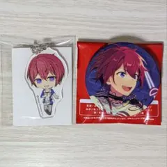 ★あんスタ 朱桜司 ローソンコラボ アクキー 7周年 缶バッジ