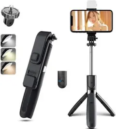 自撮り棒　LEDライト付きBluetooth セルカ棒 ミニ三脚スマホスタンド