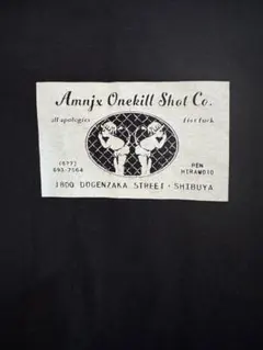 【期間限定販売‼️】平本蓮AMNJXセット‼️