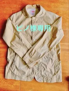 【DANTON】ダントン　丸襟ジャケット