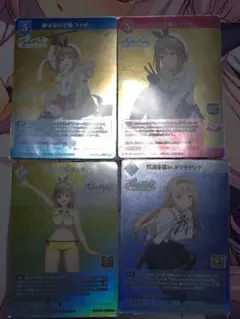 ライザのアトリエ ビルディバイド リラ サイン入り レア 2025年最新】ビルディバイド ライザ サインの人気アイテム