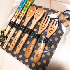 suuumin様＊確認用カトラリー