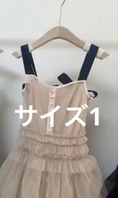 ねる様　ワンピース　PBEG サイズ1
