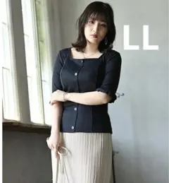 Item thumbnail for item a642da3e-ebb6-4933-9251-e8eea121195d