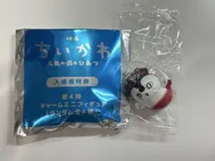 ちいかわ 人魚の島のひみつ 入場者特典 セイレーン　目印チャーム