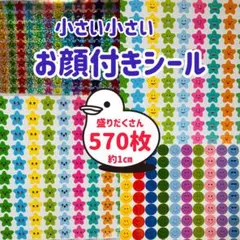 Item thumbnail for item bcb3cbf0-68ca-455c-ba79-065fadeb723b