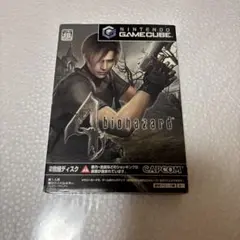 2026年最新】gc バイオハザードの人気アイテム - メルカリ