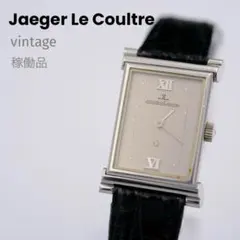 2026年最新】JAEGER-LECOULTRE メンズ 腕時計(アナログ)の人気アイテム