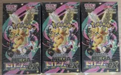 ポケモンカードゲーム MEGAドリームex 3box 未開封シュリンク付き