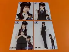 きよたか様 リクエスト 2点 まとめ商品