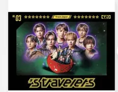 2026年最新】トラジャ fc盤の人気アイテム - メルカリ