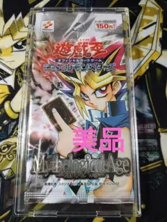 sheep32様 リクエスト 5点 まとめ商品