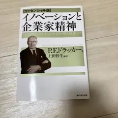 ミミ様 リクエスト 2点 まとめ商品