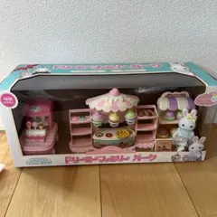 ドリーミングファンタジーパーク