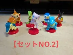 [7個セット]ポケモン‖チョコエッグ‖旅立ちの3匹‖セットNO.2