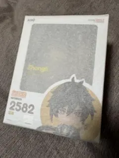 原神 鍾離 ねんどろいど フィギュア