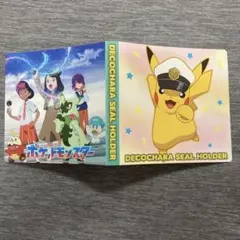 ポケモン ポケットモンスター シール 約400枚 シールホルダー ポケモンシールホルダーセット2025年春 包装袋つき❇パンは付属