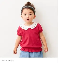 プティマイン　いちご衿パフ袖Tシャツ　いちご襟　半袖　80