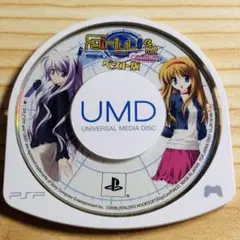 フェアリーライフ　ミラクルデイズ　PSPソフト