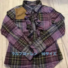 Ralph Lauren チェック柄長袖シャツ 10サイズ