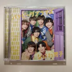 なにわ男子 ハッピーサプライズ CD/DVD