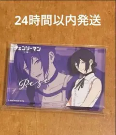 チェンソーマン TRアクリルブロック レゼ アクリルスタンド