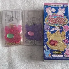 キラッキラペンダント サンリオ ポムポムプリン