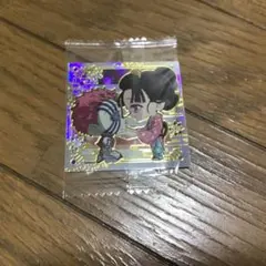 鬼滅の刃　ウエハース　シール