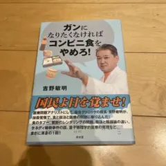 ミニマル様 リクエスト 2点 まとめ商品